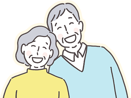 老夫婦のイラスト